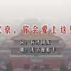 6ϺͲʷ¼20121112