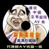 6ϱ俪2021